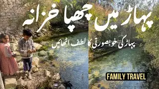 Darbar Peer Da Khara Shareef Visit 2025 | Baba Topi wali Sarkar | Peer Da Khara Lilla Shareef