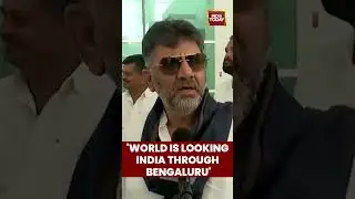 Bengaluru Tech Summit 2025: DK Shivakumar Invites World Leaders To India&rsquo;s Tech Capital