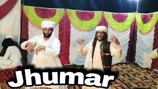Balochi Jhumar بلوچی جھومر | Folk Jhumar | Dhol, Been, Shenai | Village Culture