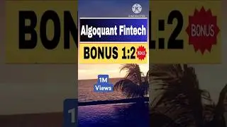 Algoquant Fintech Ltd Bonus record date #sharemarket #stockmarket #bonus #investing #money #trading