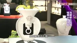 王俠軍新作 