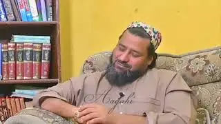 عامل کامل کی پہچان۔ الشیخ سید نورزمان نقشبندی شاذلی دامت برکاتہم