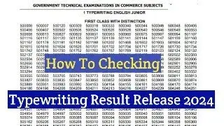 Typewriting Result Released 2024 Typewriting Result PDF Download Direct Link