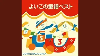 虫歯のこどもの誕生日