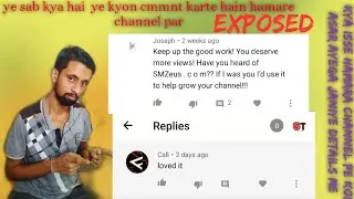 #Tim,#Spambots,Tim /Tyler/ Tom Exposed|YouTube Channel 😠Spam Bots