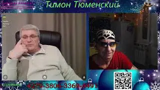 #СУПЕР БЛОГЕР УКРАИНЫ