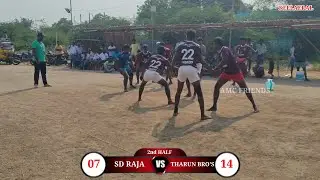 THARUN BROTHERS THOOTHUKUDI VS SD KUTTY RAJA THUPPASUPATTI 1st ROUND OPEN MATCH 18/01/2026 