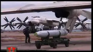 TU-95MS BEAR