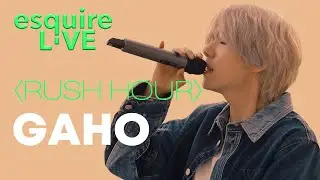 가호 새 싱글 앨범 'Rush Hour' 라이브 공개 l 가호, OST기대주, GAHO, Rush Hour