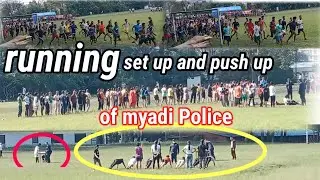 myadi Police training example running set up and push up/myadi Police interview/shivaBasel