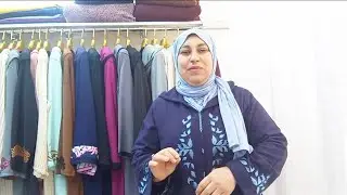 #جديد جلالب البيع تخفيض جميع المضيلات توصيل جميع المدن 0658643430#مكناس #سيدي بوزكري