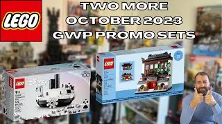 Two Additional LEGO GWP Promo Sets - October 2023!