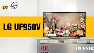 Обзор телевизора LG 65UF950V: что значит Super?