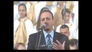 Bi Layli Berdany - MAJESTICA - بليلة بردانة