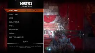 Metro exodus
