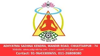 Namokar With Beej Mantra (Chant 27 times)