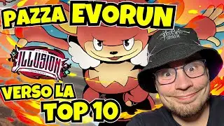 SIMISEAR SPAZIALE DA UN EVORUN! | KAIZO RANKED POKEMON ITA