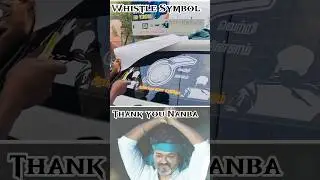 #tvk #whistle Symbol in car from a tvk #warriors #vijay #tvkvijay #shorts #shortvideo #short #news