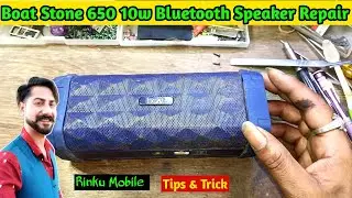 Boat Stone 650 10w Bluetooth Speaker Repair | Tips & Trick#Rinku_Mobile