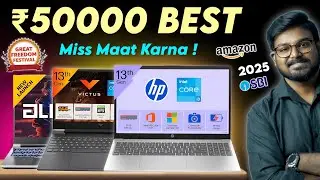 Best Laptop Under 50000 in Amazon Great Freedom Festival Sale 2025⚡Top 5 Best Laptops Under Rs 50000