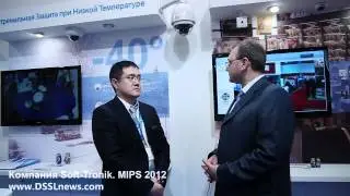 Компания Soft-tronik. MIPS 2012