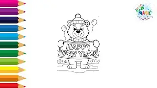 Happy New Year 2026 Logo Easy, cute New Year Logo Drawing 2026 Step by Step Tutorial