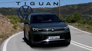 Volkswagen Tiguan R Line e-TSI &Delta;&omicron;&kappa;&iota;&mu;ή | S&tau;&rho;ί&beta;&epsilon;&iota;&nu;