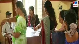 Mobile Medical Camp