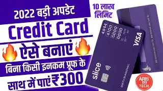 Slice Credit Card Apply 2022 | How o Apply Slice Credit Card | Slice Card Apply Full Process in hind