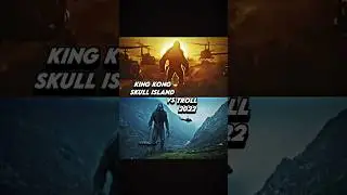 King Kong (Skull Island) vs The Troll (2022) #kingkong #vs #troll #fy #shorts