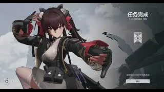 Girls Frontline 2: Exilium - Jiangyu Gameplay Demo