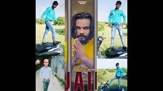 basic Umar meri kamar per chhati mein bahut dam Shivam Singh Aaj Tak song gane 2023