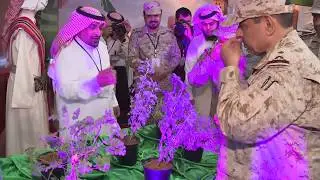 حفل افتتاح المهرجان الصيفي الخامس بمدينة الملك خالد العسكرية لعام 1438 هـ