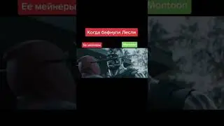 #mlbbstream #mobilelegendsstream #млбб #мобайллегендс