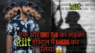 एक और First year का Ladka Kiit university main hanging kar लिए &hellip;..😱||