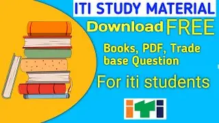 How to Download iti study material |  iti book Pdf  question bank Pdf kaise download kare