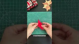 How To Make 3 daimenshanal Star In Paper Draft #shorts #tutorial #viral #papercraft r