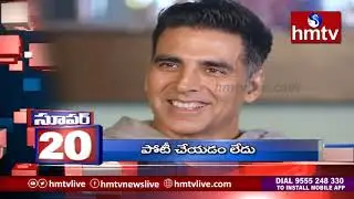 Akshay Kumar Gives Clarity On Chandni Chowk Lok Sabha Seat | Lok Sabha Election 2019 |Super 20| hmtv