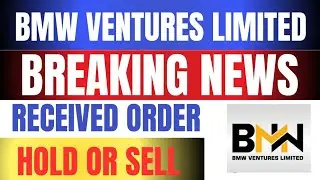 bmw ventures Breaking News | bmw ventures Latest News | bmw ventures share Target
