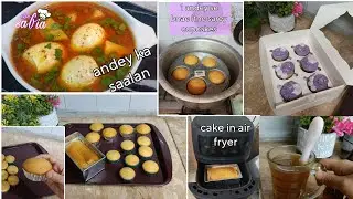 1 Egg se bnae itne sarey cupcakes and tea cake | No oven No beater No butter | Vanilla #cupcake #107