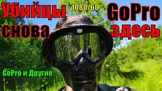 Убийцы GoPro снова в деле. Смогут ли? Akaso V50 Pro, Eken H5s Plus, Yi 4k против GoPro 1080/60