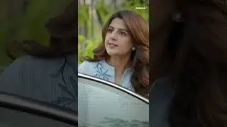 Mobile nikal 😬🔥 #yashmagill #shikwa #shorts #toppakistanidramas