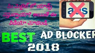 #UrAndroidFrnd #removepopupads, #freeadremover#removeadsfromandroid #howtoblockads
