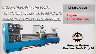 Engine Lathe Machine CY6280/3000