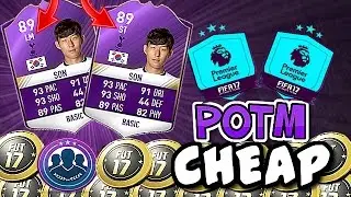 FIFA 17 | HOW TO COMPLETE POTM SON CHEAP! APRIL POTM!