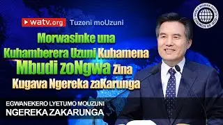 Tuzeni moUzuni | Ngereka zaKarunga