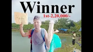 Fishing Competition in Thabalpara #FishingFury
