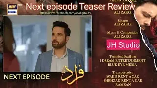 Fraud episode 2 Teaser Review Drama fraud promo