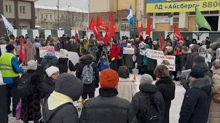 Митинг за Байкал (Иркутск, 27 декабря 2025)