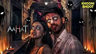 Aahat | aahat New Episode 2025 | आहट | Horror Story | jara si aahat new episode | डर का असली एहसास